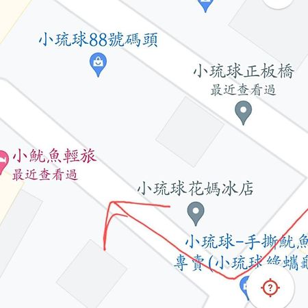 小魷魚輕旅 호텔 샤오리우치우 외부 사진